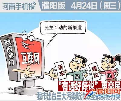 时政类封面.jpg