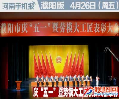 时政类封面.jpg