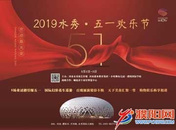 QQ图片20190428172227.jpg