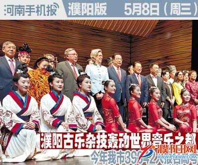 时政类封面.jpg