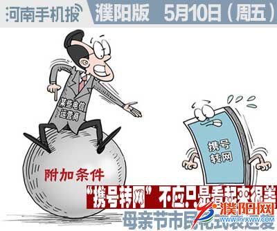 时政类封面.jpg