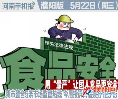 时政类封面.jpg