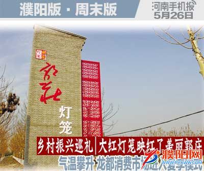 周末周日版封面.jpg