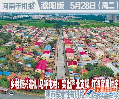 时政类封面.jpg