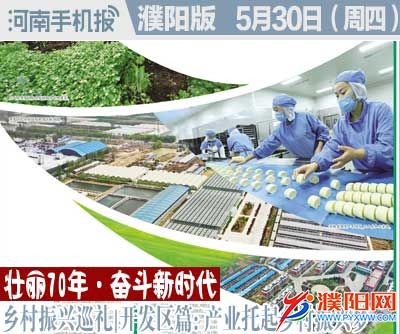 时政类封面.jpg