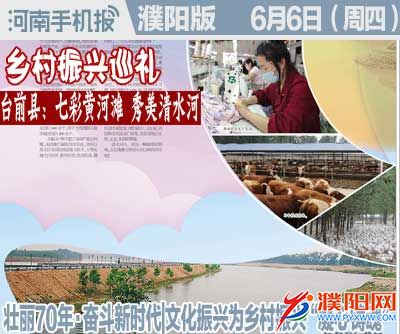 时政类封面.jpg
