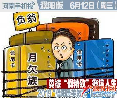 时政类封面.jpg
