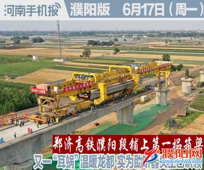 时政类封面.jpg