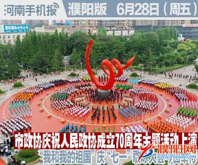 时政类封面.jpg
