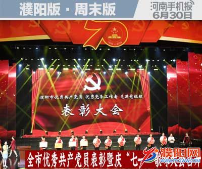 周末周日版封面.jpg
