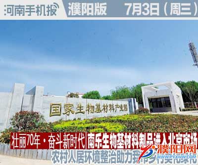 时政类封面.jpg