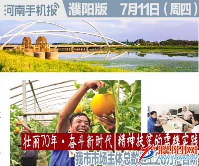 时政类封面.jpg