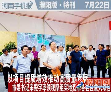 时政类封面.jpg