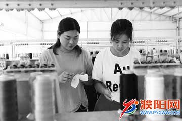 e12ab569-67ab-437f-b696-3ab.jpg