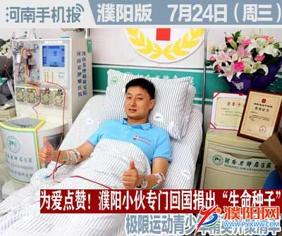 时政类封面.jpg