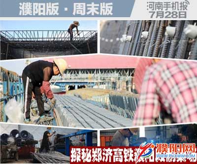 周末周日版封面.jpg