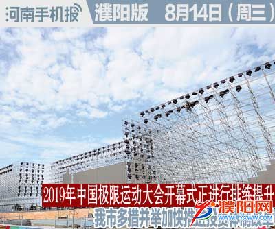 时政类封面.jpg
