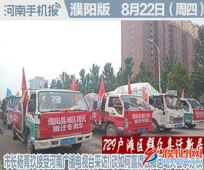 时政类封面.jpg