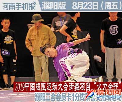时政类封面.jpg