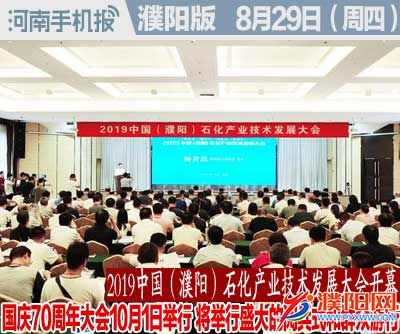 时政类封面.jpg