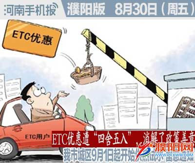 时政类封面.jpg