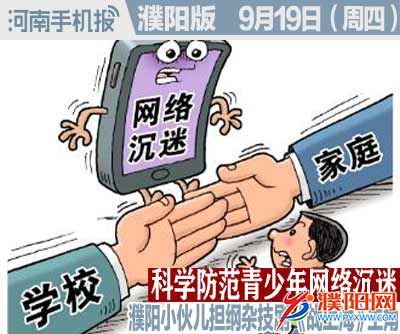 时政类封面.jpg