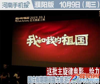 时政类封面.jpg