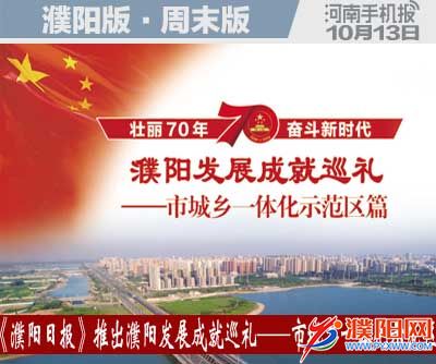 周末周日版封面.jpg