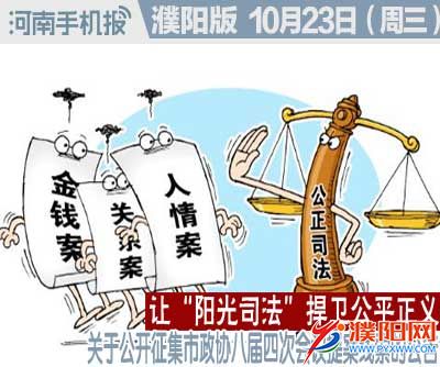 时政类封面.jpg