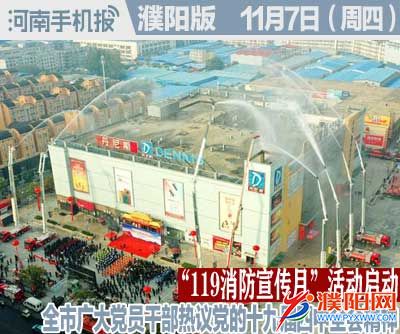 时政类封面.jpg