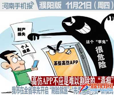 时政类封面.jpg