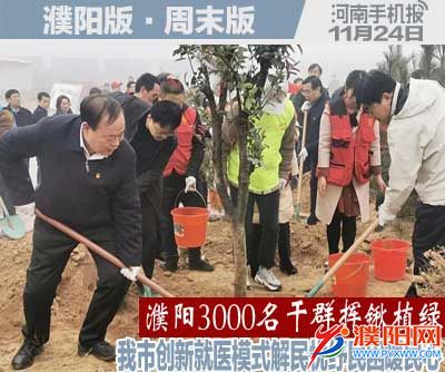 周末周日版封面.jpg