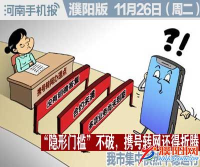 时政类封面.jpg