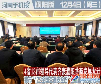 时政类封面.jpg