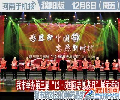 时政类封面.jpg