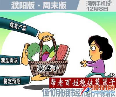 周末周日版封面.jpg