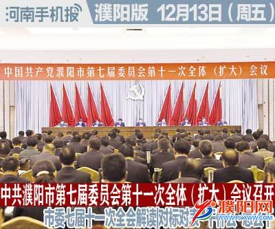 时政类封面.jpg