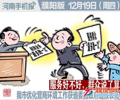 时政类封面.jpg