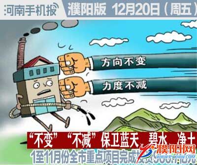 时政类封面.jpg