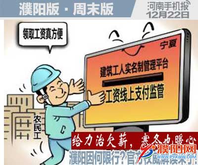 周末周日版封面.jpg