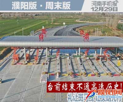 周末周日版封面.jpg