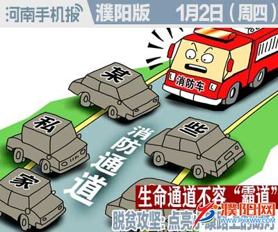 时政类封面.jpg