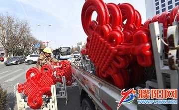 afa4102f-2d7c-45ba-84d6-f5b.jpg