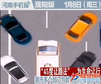 时政类封面.jpg
