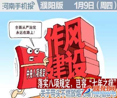 时政类封面.jpg