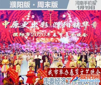 周末周日版封面.jpg