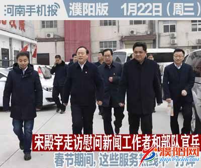 时政类封面.jpg