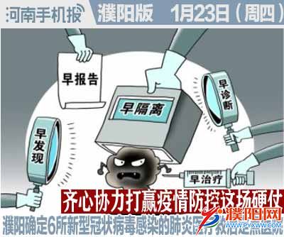 时政类封面.jpg