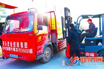 5ef3877b-f1ad-4c59-8bc6-4e9.jpg