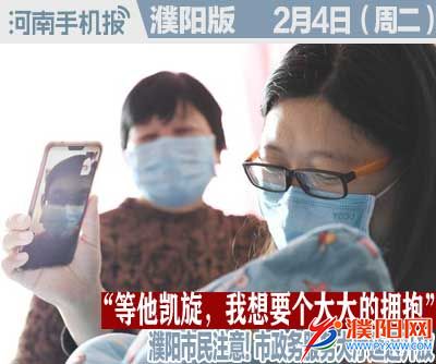 时政类封面.jpg